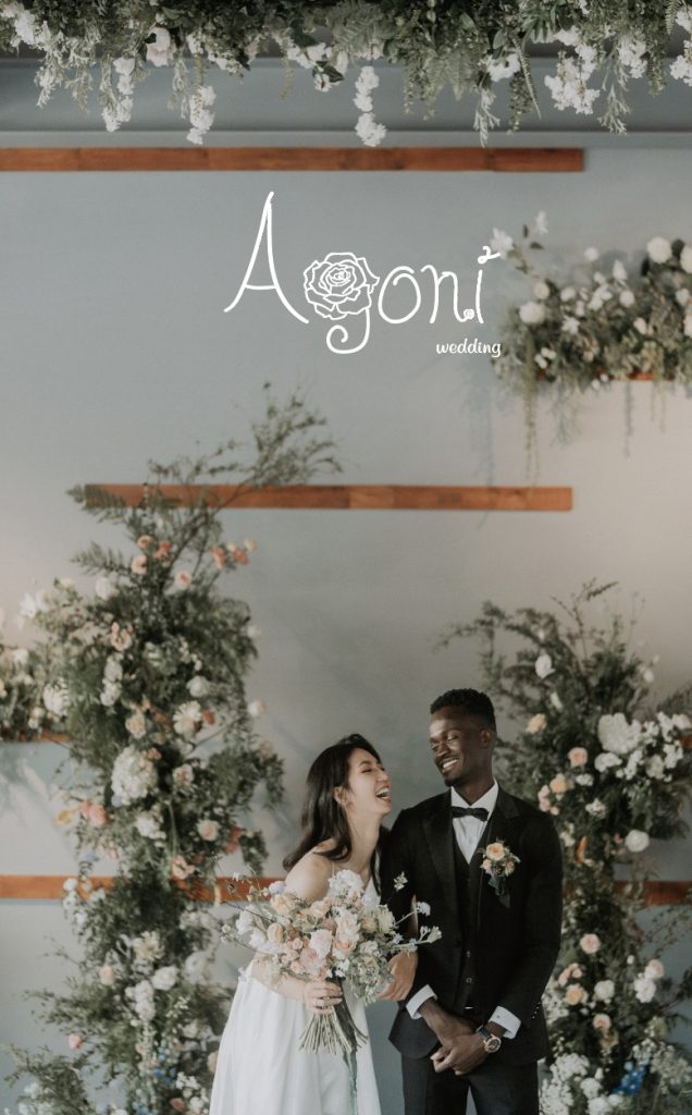 愛勾妮婚禮顧問 Agoni Wedding Consultant 2