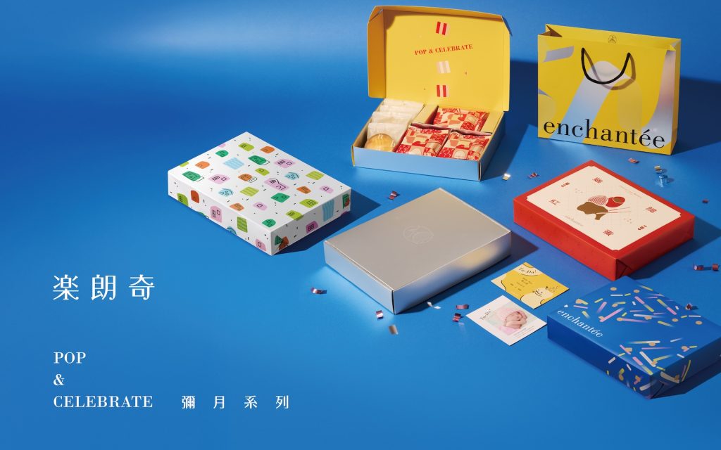 收到彌月蛋糕要回禮嗎？彌月回禮可以送什麼？禮俗與注意事項一次看！ 2