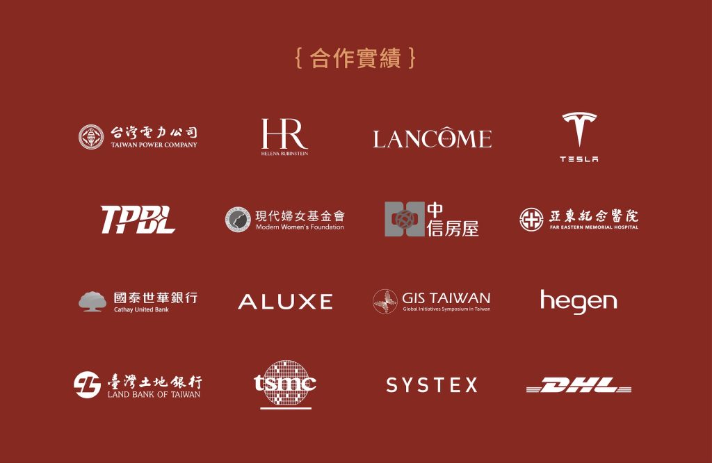 2026 新年禮盒 盛勢果耀 - 「順勢而起、穩健馳騁」 15